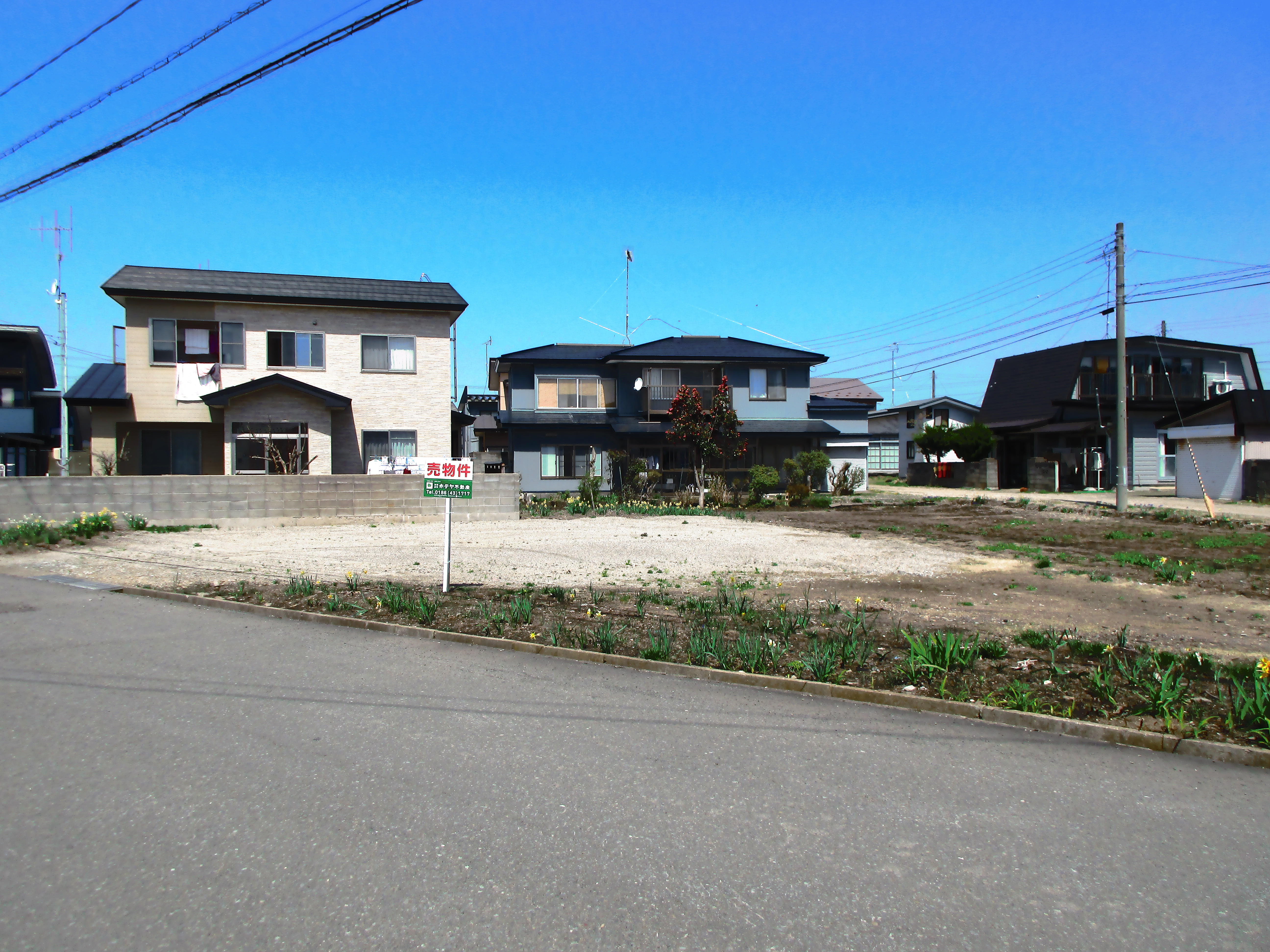 大館市東台三丁目